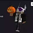 First Image