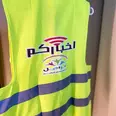 الصورة الأولى