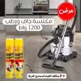الصورة الأولى
