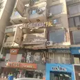 الصورة الأولى