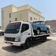 الصورة الأولى