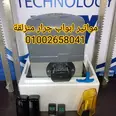 الصورة الأولى