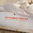 First Image