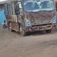 First Image