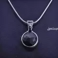 First Image