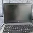 First Image
