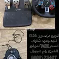 الصورة الأولى