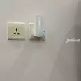 First Image