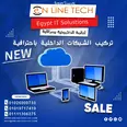الصورة الأولى