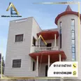 الصورة الأولى