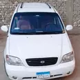 First Image