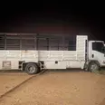 الصورة الأولى
