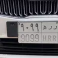 الصورة الأولى