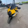 First Image
