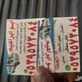 الصورة الأولى