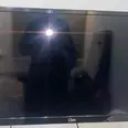 First Image