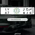 الصورة الأولى