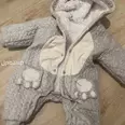 First Image