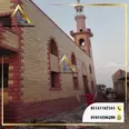 الصورة الأولى