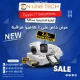 الصورة الأولى