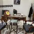 الصورة الأولى