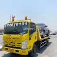 الصورة الأولى