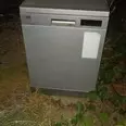 First Image