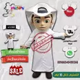 الصورة الأولى