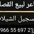 الصورة الأولى