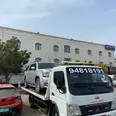الصورة الأولى