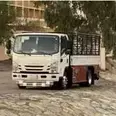 First Image