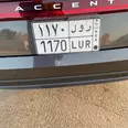 الصورة الأولى