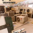 الصورة الأولى