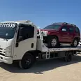 الصورة الأولى