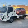 الصورة الأولى