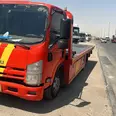 الصورة الأولى