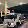 الصورة الأولى