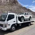 الصورة الأولى