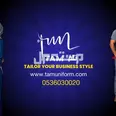 الصورة الأولى