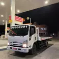 الصورة الأولى