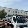 الصورة الأولى