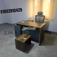 First Image