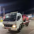 الصورة الأولى
