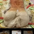 الصورة الأولى