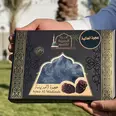 الصورة الأولى
