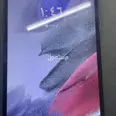 الصورة الأولى