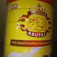 الصورة الأولى