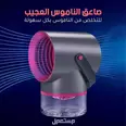 الصورة الأولى