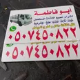 الصورة الأولى