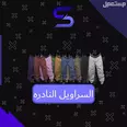 First Image
